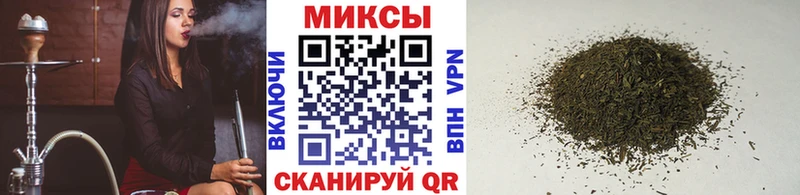 цены Альметьевск Бутират жидкий экстази