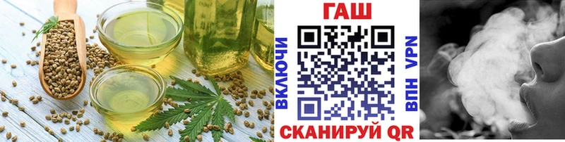 Canna-Cookies конопля  Альметьевск 