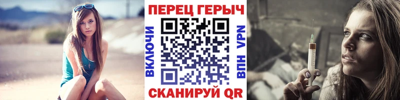 где купить наркоту  Альметьевск  Героин Афган 