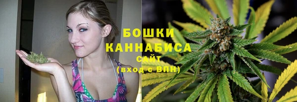 метадон Волосово