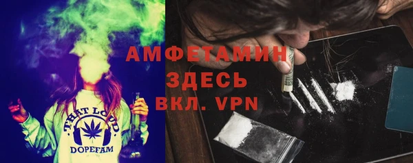 мдма Володарск