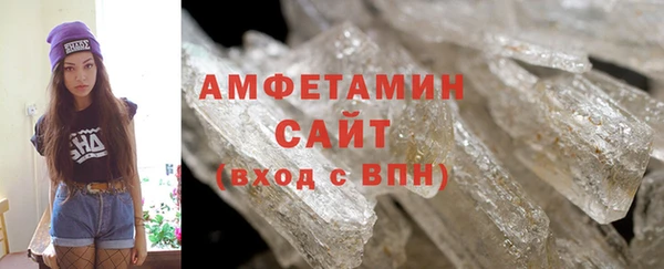 дурь Волоколамск