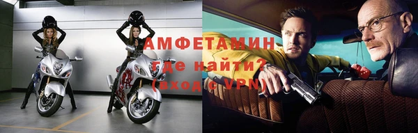 дурь Волоколамск