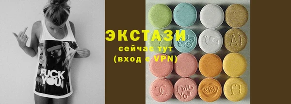 дурь Волоколамск