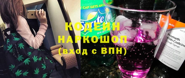 мдма Володарск