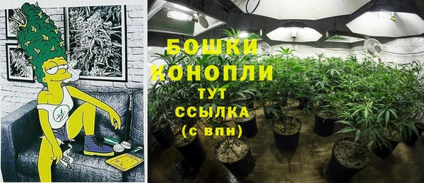 метадон Волосово