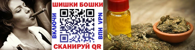МАРИХУАНА план  Альметьевск 